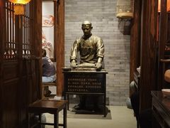 -添萬囍·天津三鲜捞面(天河城店)