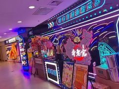 -哥老官重庆美蛙鱼头(日月光店)