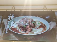 -I-YOU面缘·仁和新城店