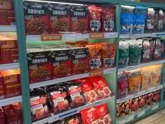 -新荟城(望京店)