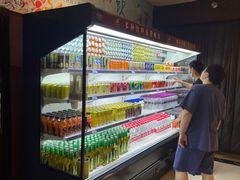 -海纳百川(义乌店)