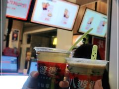 -八婆婆烧仙草(中山路店)