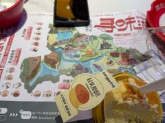 -来菜·湖北头牌藕汤(武商MALL众圆店)