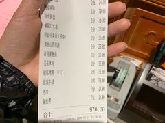 -精典一号民间菜