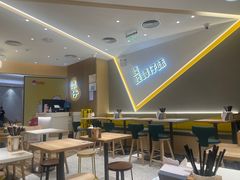 -谭仔米线(壹方城店)