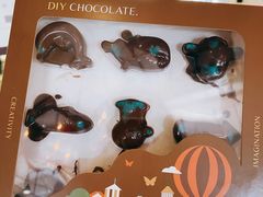 -歌斐颂巧克力小镇