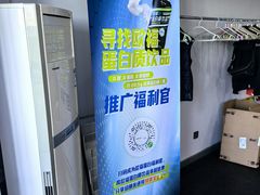 -悦健身私教工作室(双井店)