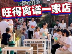 -青藤茶馆(南山路店)
