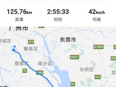 -尖沙咀中国客运码头