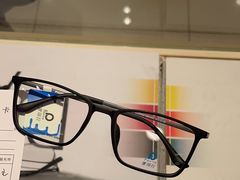 -宝岛眼镜(常熟珠江路欧尚店)