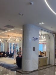 -深圳米兰柏羽医疗美容医院