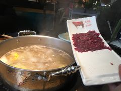 匙皮肉-左庭右院鲜牛肉火锅(南通CBD大有境店)