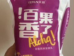 -城市之间超市(圆融星座店)