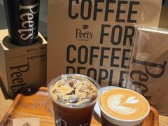 -Peet's 皮爷咖啡(东湖路手作店)