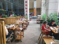 大堂-南国锋味椰子鸡(瀚海店)