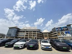 -中国丹阳眼镜城