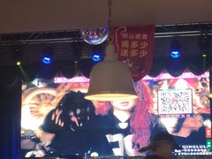 -青炉里青花椒鲜活烤鱼(理工大店)