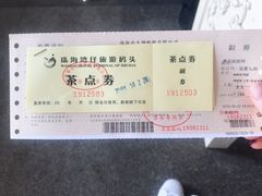 -澳门环岛游湾仔码头