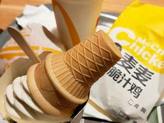 -麦当劳(大塘湖景分店)