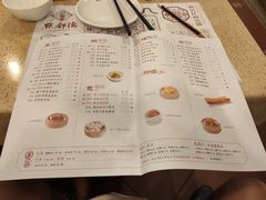 菜单-点都德(大茶楼店)