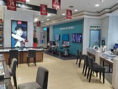 -盛视视光中心(东中街店)