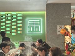 -牛街·马辈儿涮肉(牛街总店)