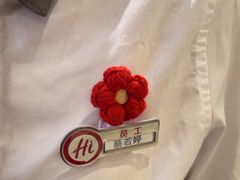 -海底捞火锅(吾悦广场店)