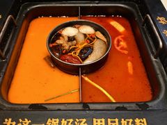 -老牌坊云南鱼豆花火锅(哈西万达店)
