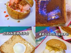 -七爷清汤腩·港式餐厅(金狮广场店)