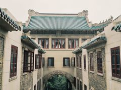 -亢龙太子酒轩(东湖店)