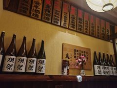 -鸟鹏烧鸟居酒屋(熙龙湾店)