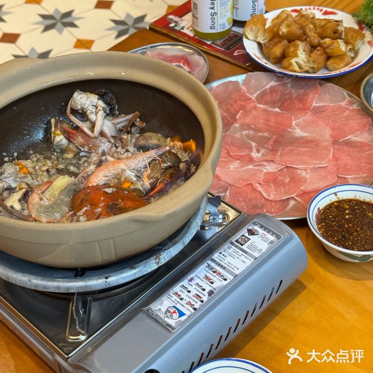 泉州这种现炒痛风锅到底是谁爱吃啊… 嗝…