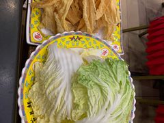 -芦月轩羊蝎子(北蜂窝店)