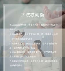 -琅悦月子会所(香格里拉旗舰店)
