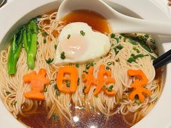 -宴周康·精致江浙菜(周浦店)