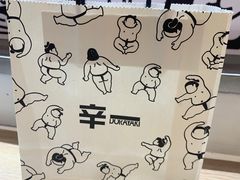 -辛一·铜锣烧(大宁久光店)