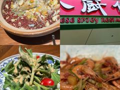 -小厨师·二十年沈家门小海鲜(百井坊巷店)