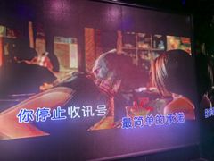 -魅KTV·AI辅唱(福雷德广场店)
