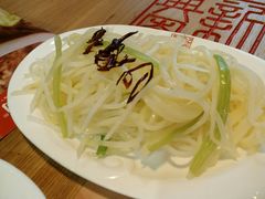 -新兴园饺子馆(北京百子湾店)