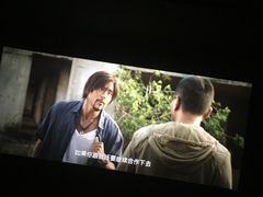 -星美国际影商城(虹口店)