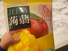 -瑞和泰超市(传媒店)