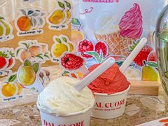 -Dal Cuore 达可芮冰淇淋(陕西北路店)