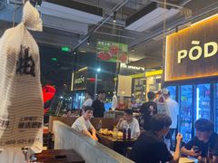 -破店肥哈·海鲜·烧烤(郑州银泰inPARK店)