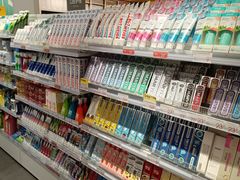 -KKV(深圳kk one 店)