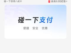 -辛一·铜锣烧(大宁久光店)