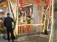 -醉月城西昌火盆烧烤(双楠大道店)