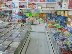 -苏州蜜字牌蜜饯(东环店)