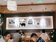 -马记永·兰州牛肉面(3019君尚店)