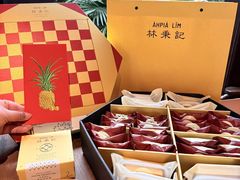 -山姆会员商店(上海浦东店)