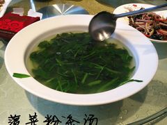 -姚家老店(沂龙湾店)